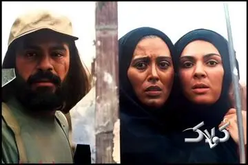 زمان پخش و تکرار سریال خاک سرخ از شبکه آی فیلم ۱۴۰۵ - مجله اینترنتی کولاک