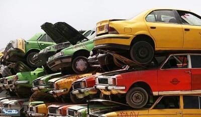 اسقاط 700 هزار دستگاه خودرو فرسوده در سال به شرط تامین منابع | نفت ما