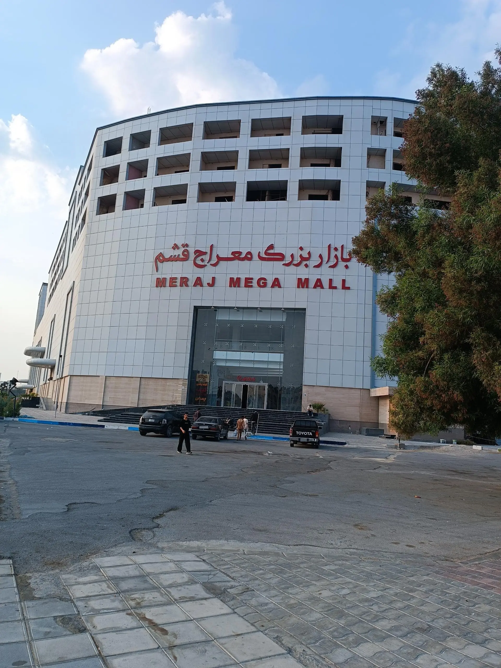 پروازها برقرار، گردشگری زمین