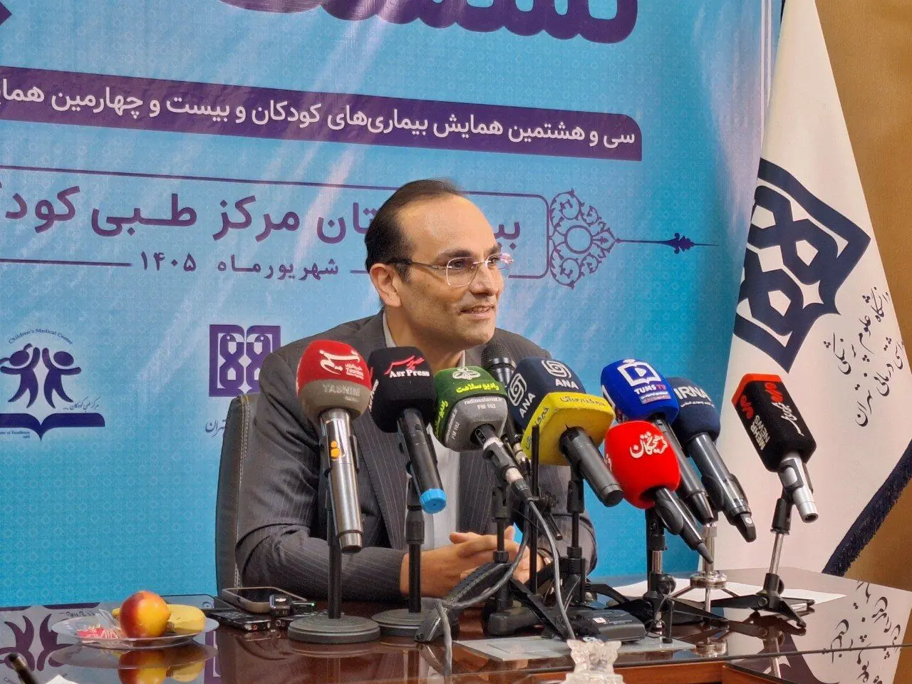 نوسازی مرکز طبی کودکان