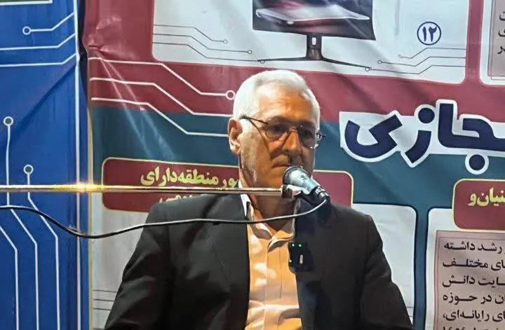 ۱۵ هزار دانش آموز محیطیار