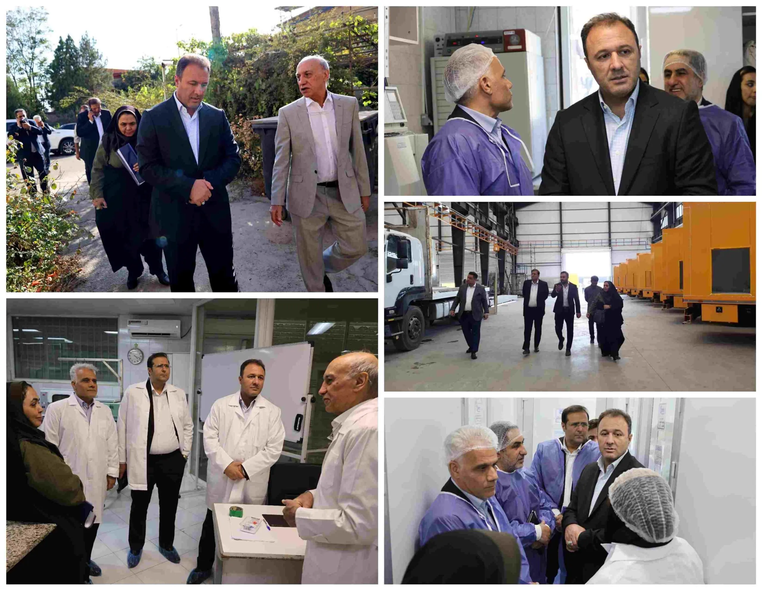 حذف آلایندگی صنایع تهران