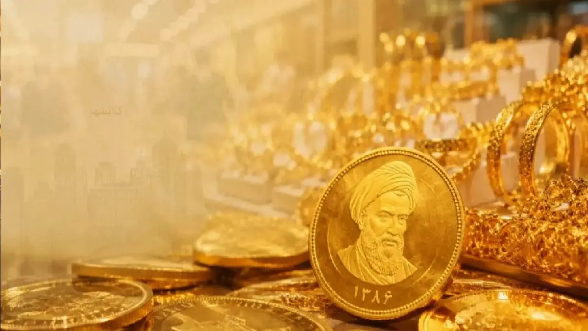 سکه 10 میلیون تومان گران شد / قیمت طلا و انواع سکه امروز چهارشنبه 18 شهریور 1405 + جدول