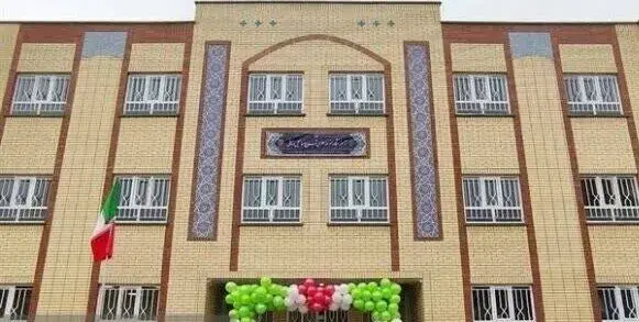  ابلاغ شیوه نامه اجرایی آغاز سال تحصیلی ۱۴۰۶-۱۴۰۵ + جزئیات