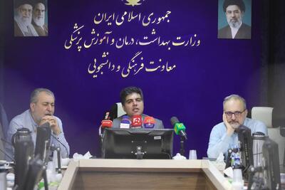 وزارت بهداشت: «خودکشی» در کشور کاهش یافته است