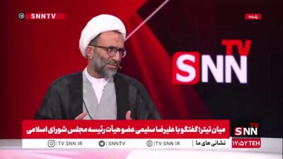 سلیمی: مدعی حقوقدانی بودید پس چرا در برابر عملکردتان از مردم عذرخواهی نکردید؟