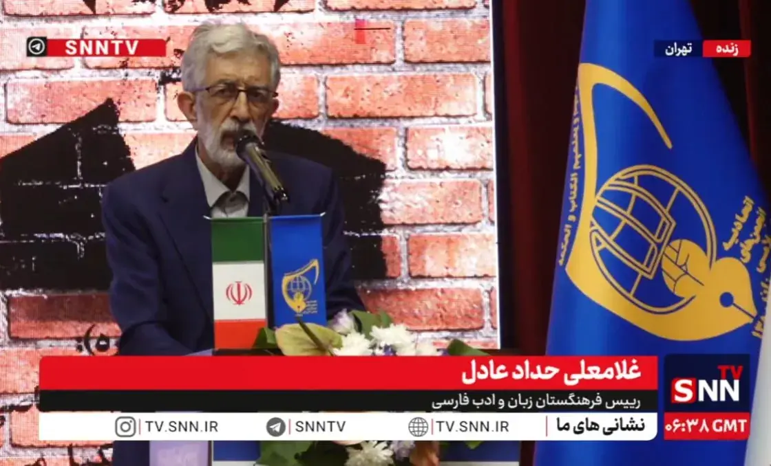  حدادعادل: قدرت‌های بزرگ زور دارند، اما عقل و شرف نه / اگر دانشمند نداشتیم، نمی‌توانستیم از کشور دفاع کنیم + فیلم