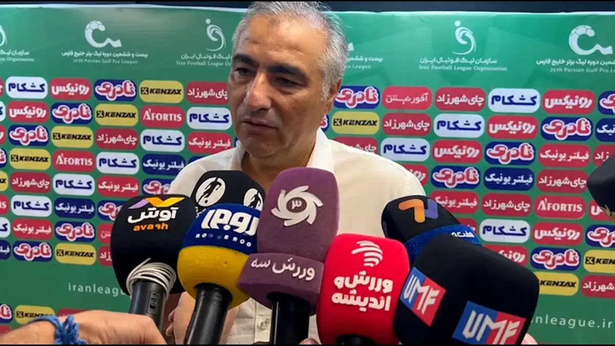 الهامی: برای سهراب آرزوی موفقیت دارم؛ امیدوارم استقلال برنده شود