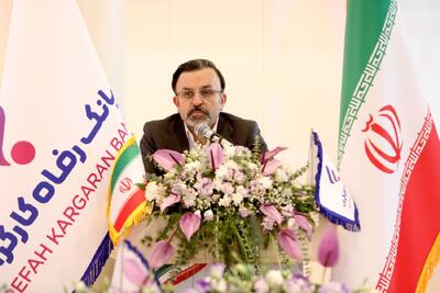 بانک رفاه کارگران در توسعه و بهرهبرداری از ابزارهای نوین تأمین مالی پیشرو است