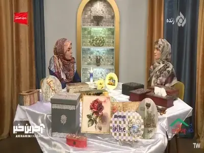 آموزش سادهی پتینه روی شیشه! | آخرین خبر