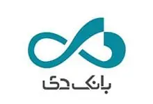 بازگشایی نماد بانک دی پس از توقف ۸ماهه
