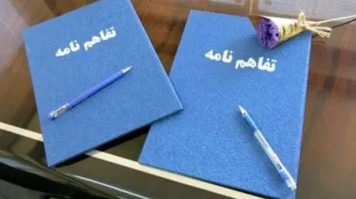 احداث۲۰۰ هزار مسکن برای کارگران، بازنشستگان و مستمری بگیران