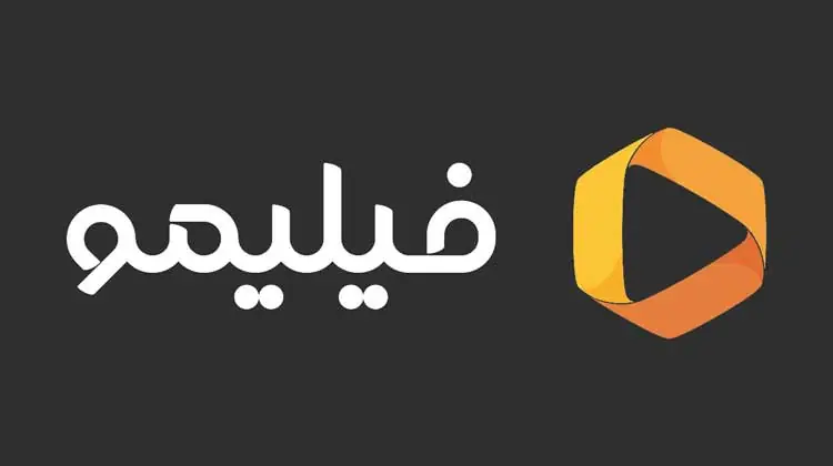 شکوری مقدم: فیلیمو مدرسه با افتخار برای دختران افغانستانی رایگان است