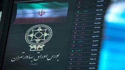  3 لنگر ثبات بازار سهام از زبان رئیس هیات مدیره بورس تهران