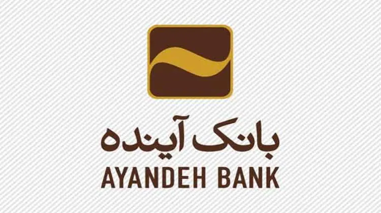 پس از افشاهای گسترده پیشین «وآیند» باز هم افشا کرد