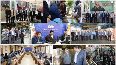  عضو موظف هیئت‌مدیره شستا: با نگاه به آینده، فعالیت‌های سازنده را در دستور کار خود قرار دهید