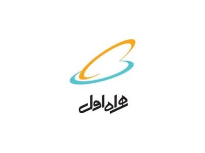  تفاهم همراه اول و ایران‌خودرو برای ساخت خودرو متصل