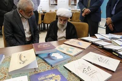 جنتی از پژوهشکده شورای نگهبان بازدید کرد