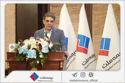  مدیرعامل بیمه ملت: «ارجان» حضور ما در بازار بیمه‌های زندگی را تقویت می‌کند