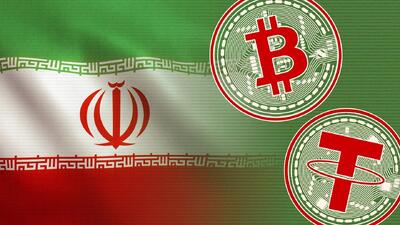 ردپای تتر و بیت‌ کوین در تجارتِ تحریم‌ شده ایران | مسیر جدید دور زدن تحریم‌ها با کمک رمزارزها | کدام رمزارز در خط مقدم است؟