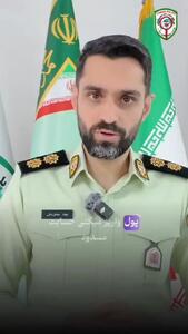 «قصابی خوک»/ روش جدید کلاهبرداری در فضای مجازی