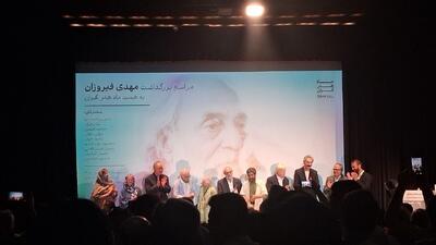 مهدی فیروزان؛ مدیری که از رنج پلی برای ماندن و از فرهنگ راهی برای ادامه زندگی ساخت