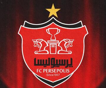پرسپولیس: درخواستی برای لغو بازی با خیبر نداشتیم