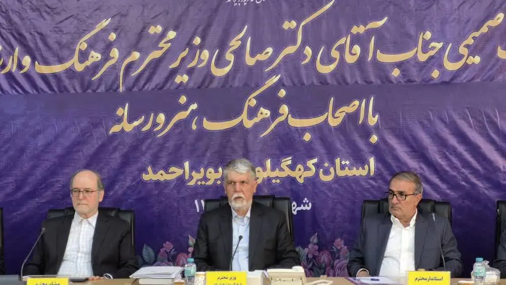 اضافه شدن ۸۶ هزار متر مربع فضای فرهنگی به سرانه کشور طی دو سال اخیر