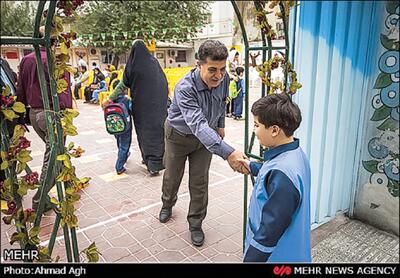 والدینی که خودشان کلاس اولی هستند!