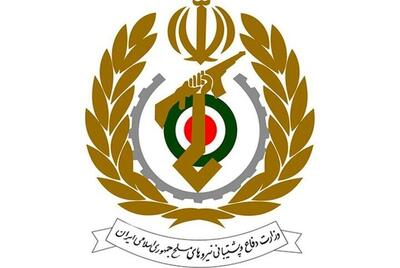  وزارت دفاع: به‌زودی گوشه‌ای از کوه‌ یخ صنایع دفاعی را می‌بینید