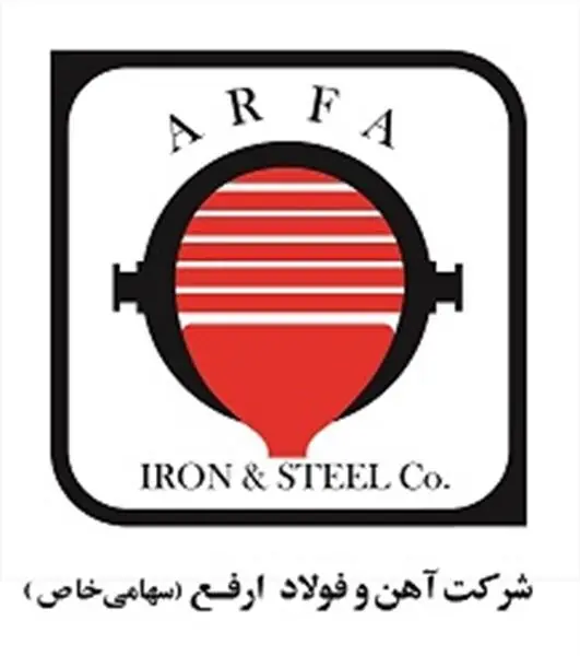 آغاز مهلت پذیرهنویسی حقتقدم ارفع