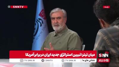 عزیزی: آمریکاییها از طریق محاصره نمیتوانند بر اندیشه ایرانیان تاثیر بگذارند / جنگ اگر جواب میداد در این 47 سال جواب داده بود