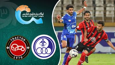  خلاصه بازی استقلال خوزستان 1 - تراکتور 0