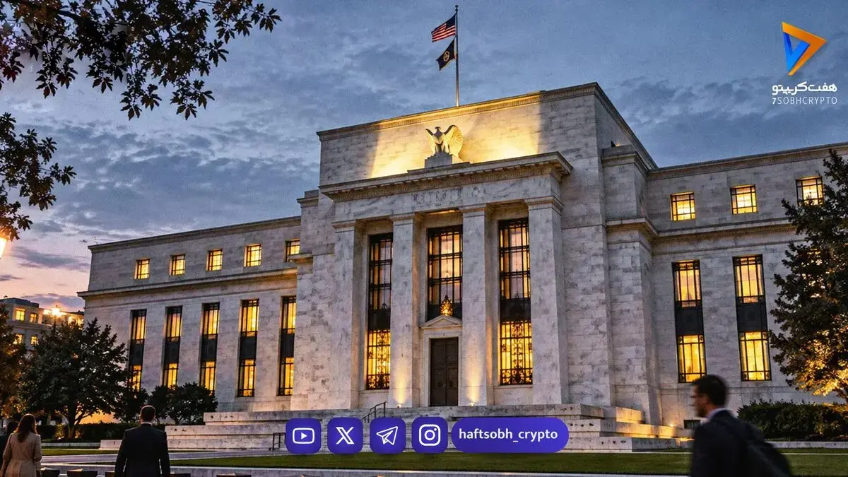 شوک قیمت انرژی به تورم آمریکا؛ فشار انقباضی فدرالرزرو بر بازار کریپتو