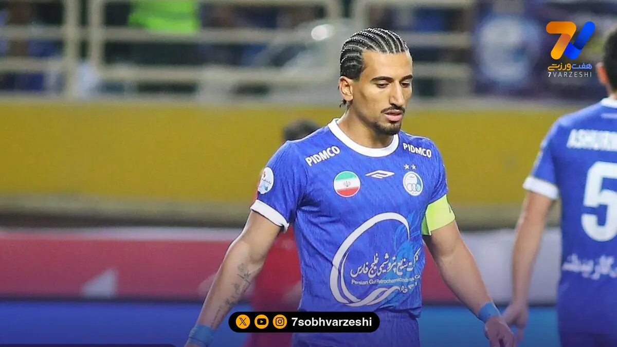 صالح حردانی بازوبند را پس می دهد!
