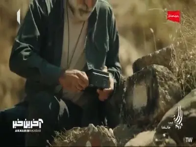 اطلاعاتو برای موساد گرفتم! | آخرین خبر