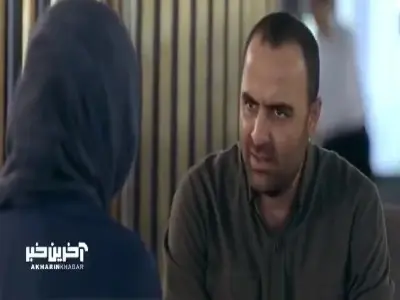  ایشون اینقدر تو بازداشت میمونن تا ربطشون به این پرونده مشخص بشه | آخرین خبر