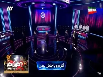 وقتی با یک پانتومیم بد میشه جواب درست رو داد! | آخرین خبر