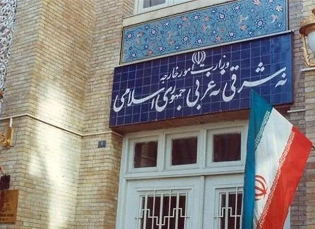 بیانیه مهم وزارت خارجه ایران درباره تحولات یمن - اکونیوز