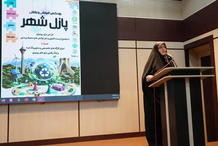 اثرگذاری تجربه دختران نوجوان در «پازل شهر»