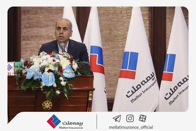 سهم شبکه فروش بیمه ملت از فروش بیمهنامه باید افزایش یابد