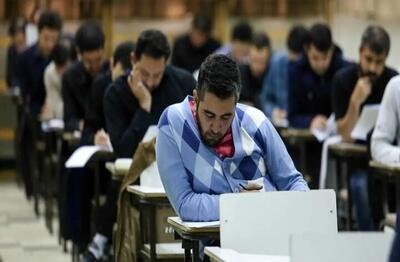 برگزاری آزمون انتخاب سردفتران اسناد رسمی با حضور بیش از ۳۸ هزار متقاضی در سراسر کشور
