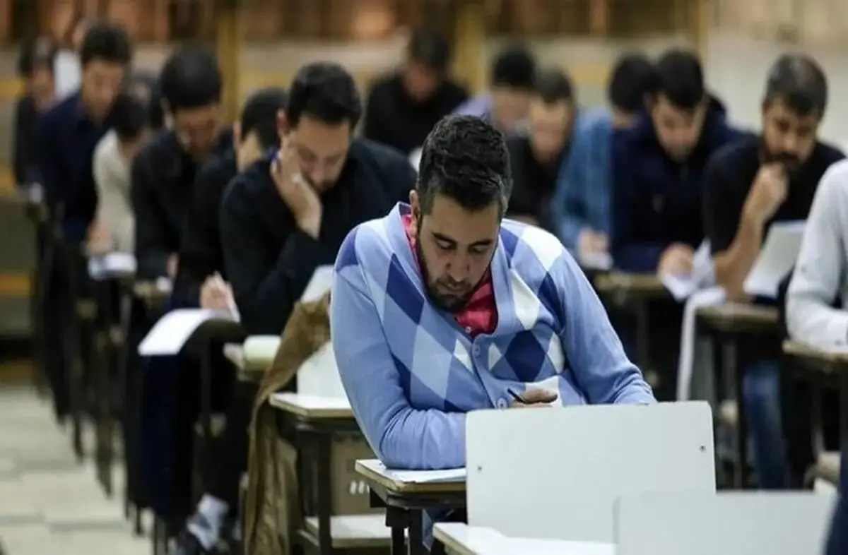 برگزاری آزمون انتخاب سردفتران اسناد رسمی با حضور بیش از ۳۸ هزار متقاضی در سراسر کشور