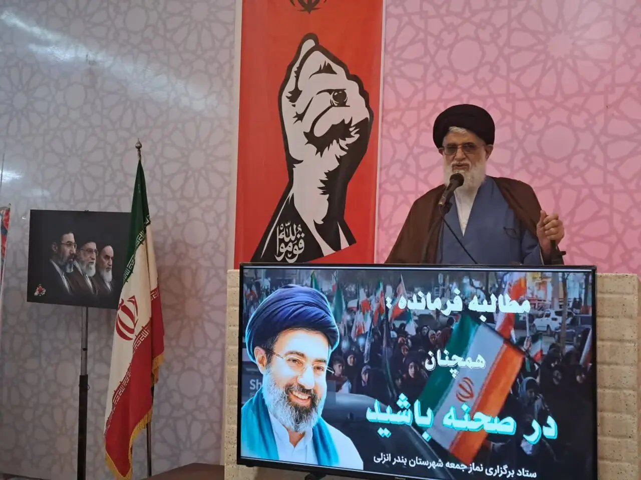 امامجمعه انزلی: حفظ کشور فقط با اتکا با توان داخلی محقق میشود