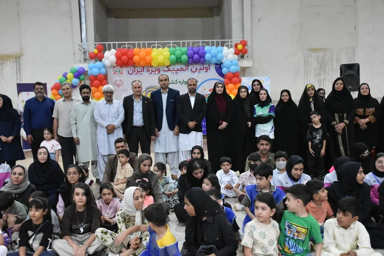 شکوفایی توانمندیهای کودکان اوتیسم در المپیک ویژه سیستان و بلوچستان