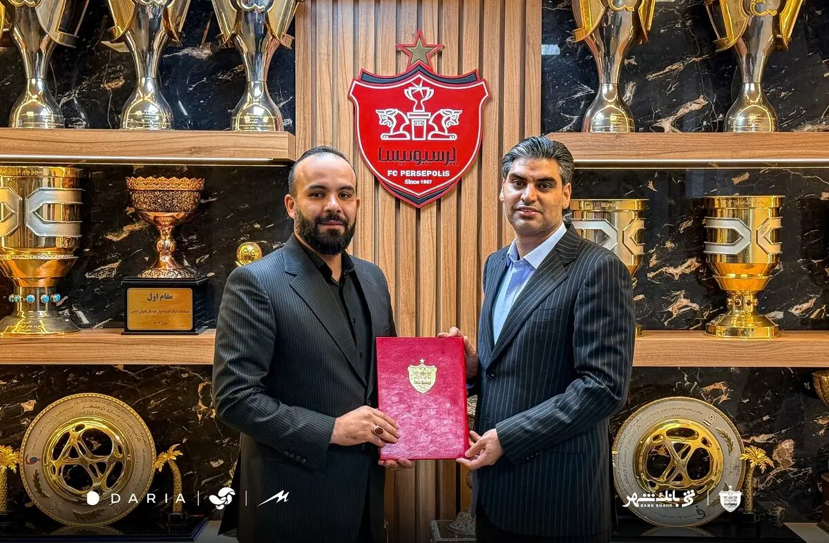 نیامده رفتنی شد؛ استعفای عضو هیئترئیسه فدراسیون فوتبال از پرسپولیس
