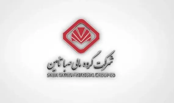 صبا به مجمع میرود