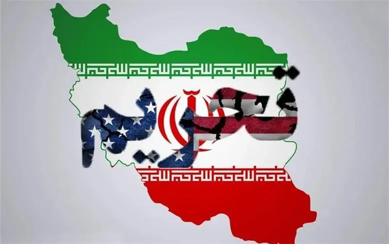 موج تازه تحریمهای آمریکا علیه ایران؛ ۱۴ فرد و ۵ نهاد دیگر در فهرست تحریمها قرار گرفتند