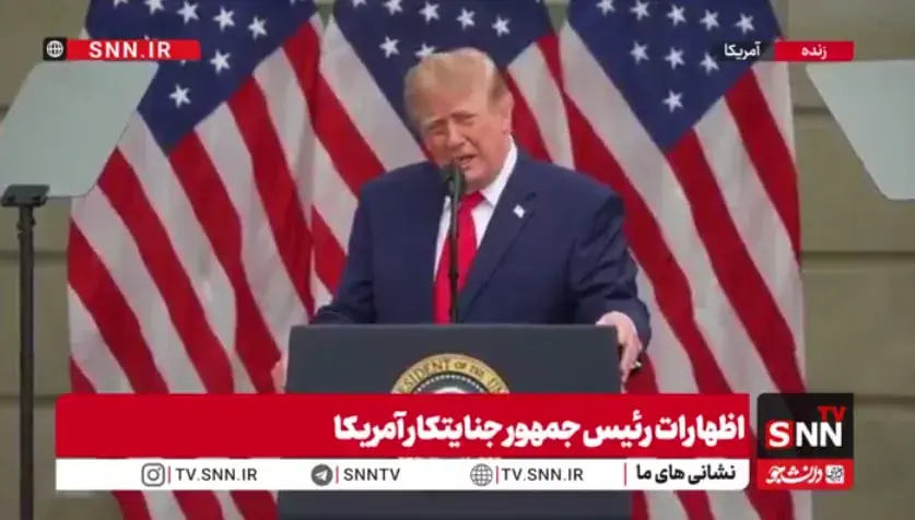ادعای ترامپ بعد از جنگ انتخابی علیه ایران: ما چاره و انتخابی جز جنگیدن نداریم! + فیلم