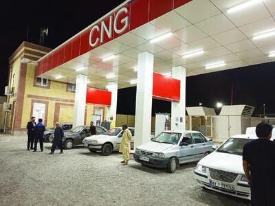 دومین جایگاه CNG تا پایان سال جاری به بهره برداری میرسد